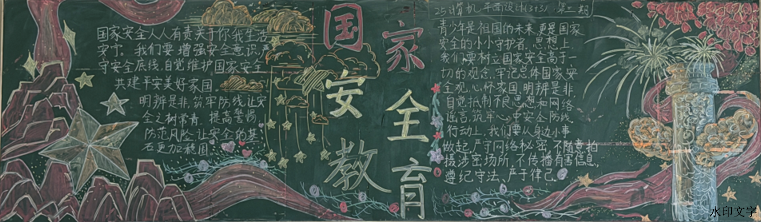 6a032be4e22a4f88a2846d33cf367e02.png