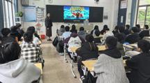 筑牢安全防线 厚植家国情怀——电气工程系国家安全主题班会圆满开展