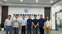 智能制造系赴苏州牧晶智能装备有限公司开展企业调研