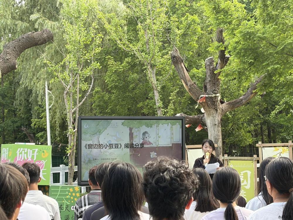 微信图片_20260528080702