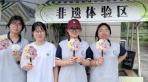 智能制造系参与“5·25校园爱才日”游园会主题活动