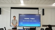 以"说"促建明方向 以赛赋能提质量