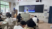 精准把脉学情 夯实贯通根基—— 电气工程系联合苏州工学院开展 “3+4” 项目课程调研考试