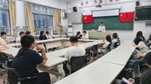 压实寝室管理责任，筑牢文明住宿风气 ——国际教育部学生会召开寝室长专项工作会议