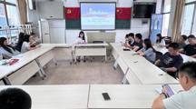 吴中中专国际教育部召开教代会代表选举会议
