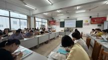 商贸系召开新学期全体教师大会