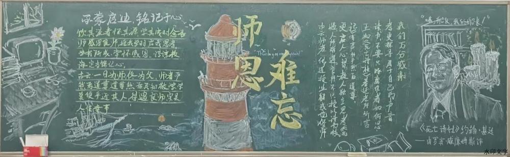 25电气自动化技术2（五）