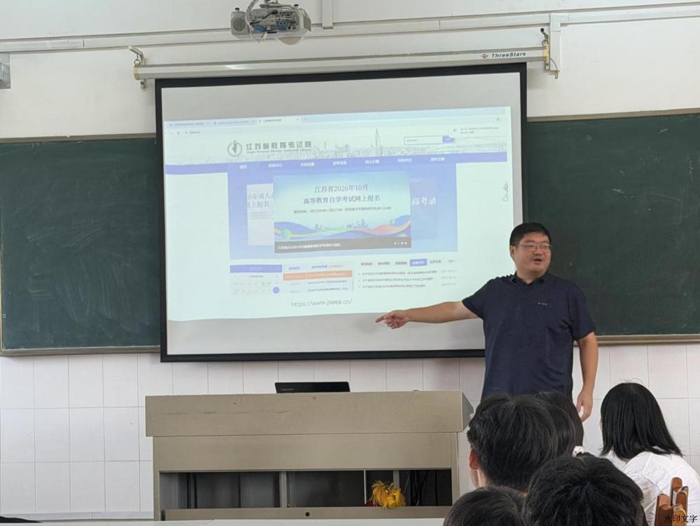 /Users/yejinghong/Library/Containers/com.kingsoft.wpsoffice.mac/Data/tmp/picturecompress_20260910092625/output_1.jpgoutput_1