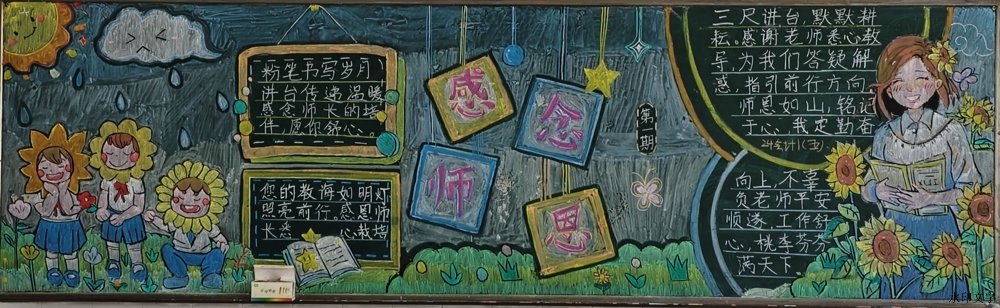 c7ad4ecf81e143108941d249f58c78a5.jpg