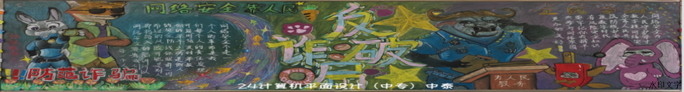 2025-10-21 19:50:33.658000