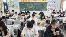 趣味学网安 筑牢安全墙——财经系组织学生开展网络安全互动挑战活动