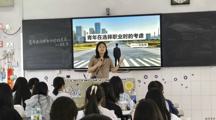 听课促交流 教研共提升——现代职教体系分段培养部开展随堂听课活动
