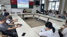 凝心聚力启新程，笃行实干向未来 —现代职教体系分段培养部召开新学期开学工作会议   