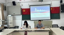 分段培养部召开安全专题会议—筑牢国庆假期安全防线