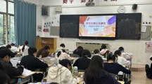 信息传媒系开展2026级新生应知应会入学考试