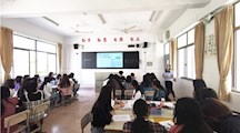 我校举行吴中区职教“同题异构”专题课堂教学观摩活动