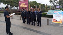 扫黑除恶 共建平安校园