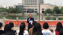 扫除黑恶势力  捍卫学校一方净土
