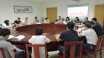 安全保卫处召开消防隐患自查工作会议