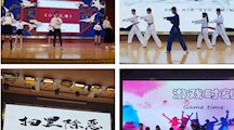 我校开展“以心迎新，绽放青春之梦” 迎新文艺汇演级暨社团招新活动