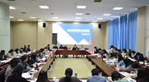 守正创新  真教实学