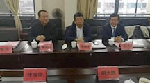 深入合作、多方共赢 ——江苏省吴中中等专业学校和中云启迪（北京）科技有限公司校企合作签约仪式成功举行
