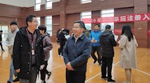 我校举办2020年对口单招注册入学志愿填报专场咨询会