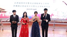 不忘爱国初心，牢记青春使命”大合唱比赛决赛