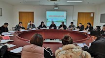 我校召开校园安全专项整治工作会议