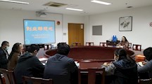 明媚春日话创业，交流畅想拓视野