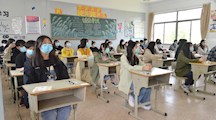 我校2017级3+3学生顺利参加转段升学考试