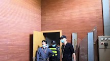安全隐患   精准排查