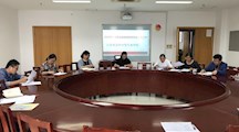 我校召开2020年中职国家奖学金评审会
