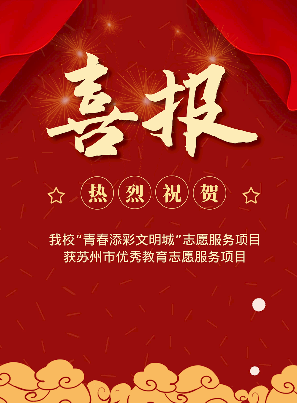 a5d5d55930744353a66a46948cc3517e.png