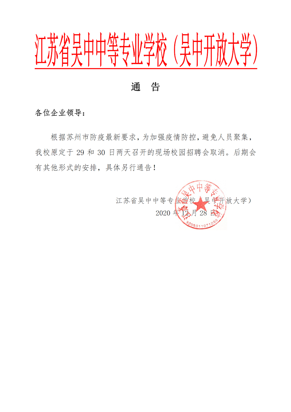 0daec8bb218748d5b01800879f6f6be1.png