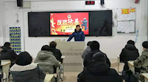 加强反恐防暴教育  创建文明安全校园