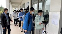 2021年全国计算机等级考试（第60次）顺利结束