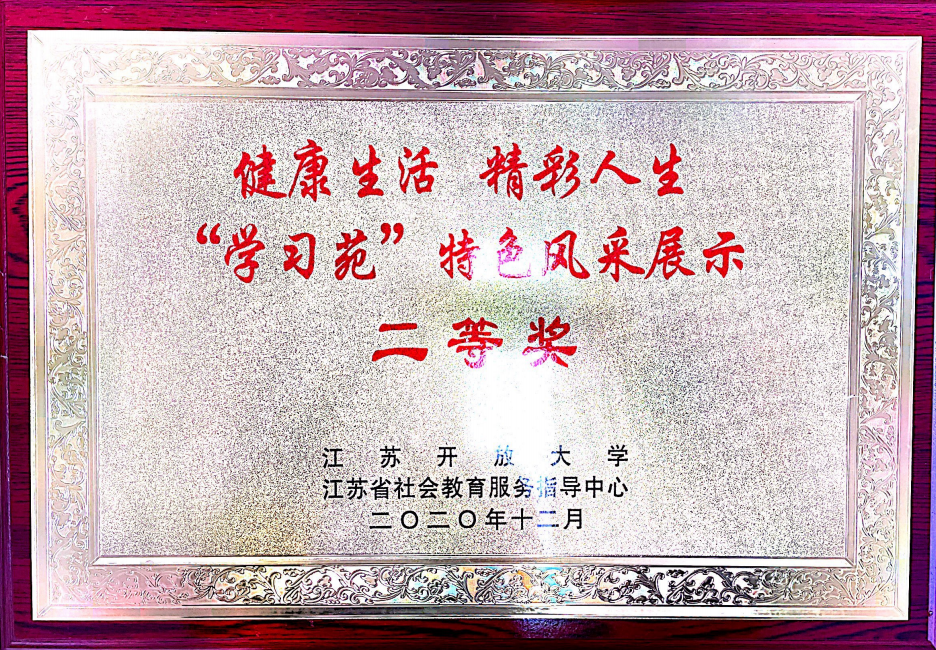 5256ebbd915046d5a41e5397301e37a7.png