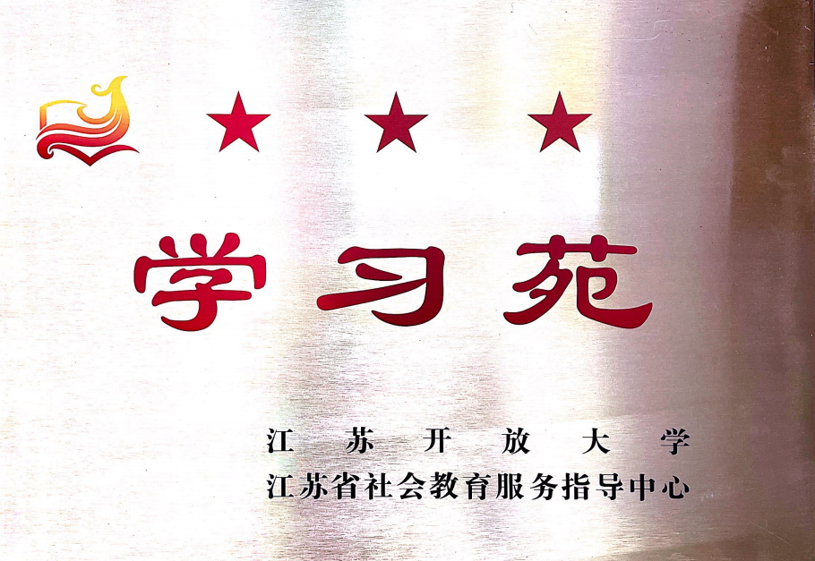 8bfa79f36f144ec6bfa854c019100064.png