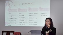 引领专业发展，提升育人能力　——班主任专业成长讲座