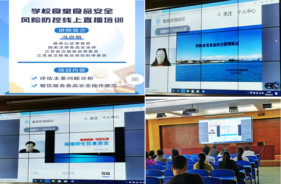 e3aebce5f8744cfc8e17734620aeb4b2.png