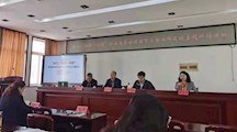 融合·协同·创新