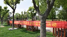 社会实践·劳动教育高能来袭　四力五环·行动思政即刻出发——记江苏省吴中中等专业学校社会实践活动
