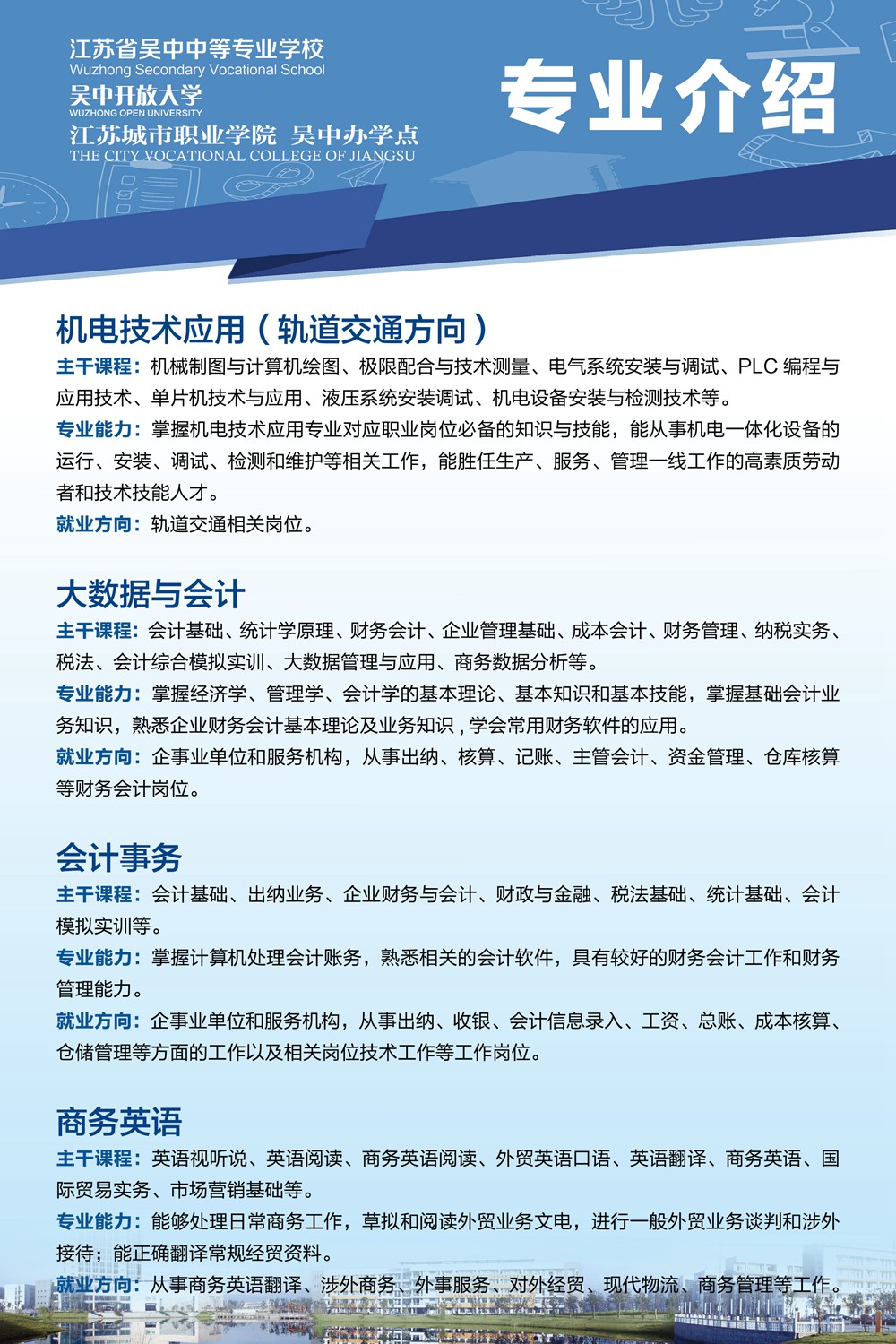 881a284fdacc48e0bb65612483f1861b.jpg