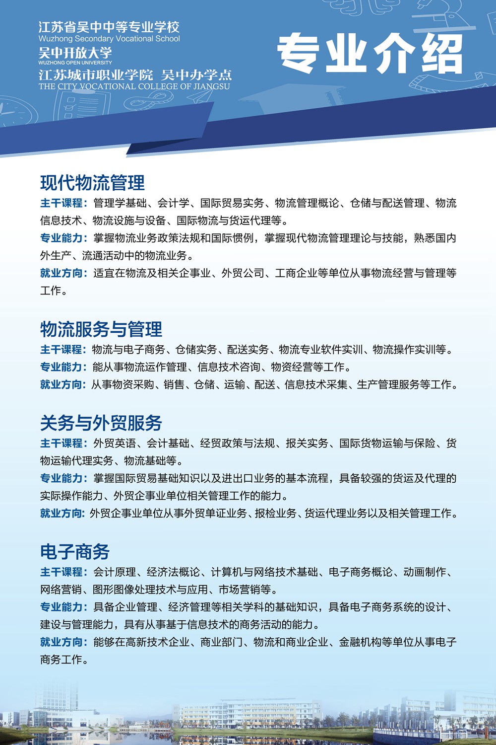 962cf787b6e24e32a4caef17458b5ce9.jpg
