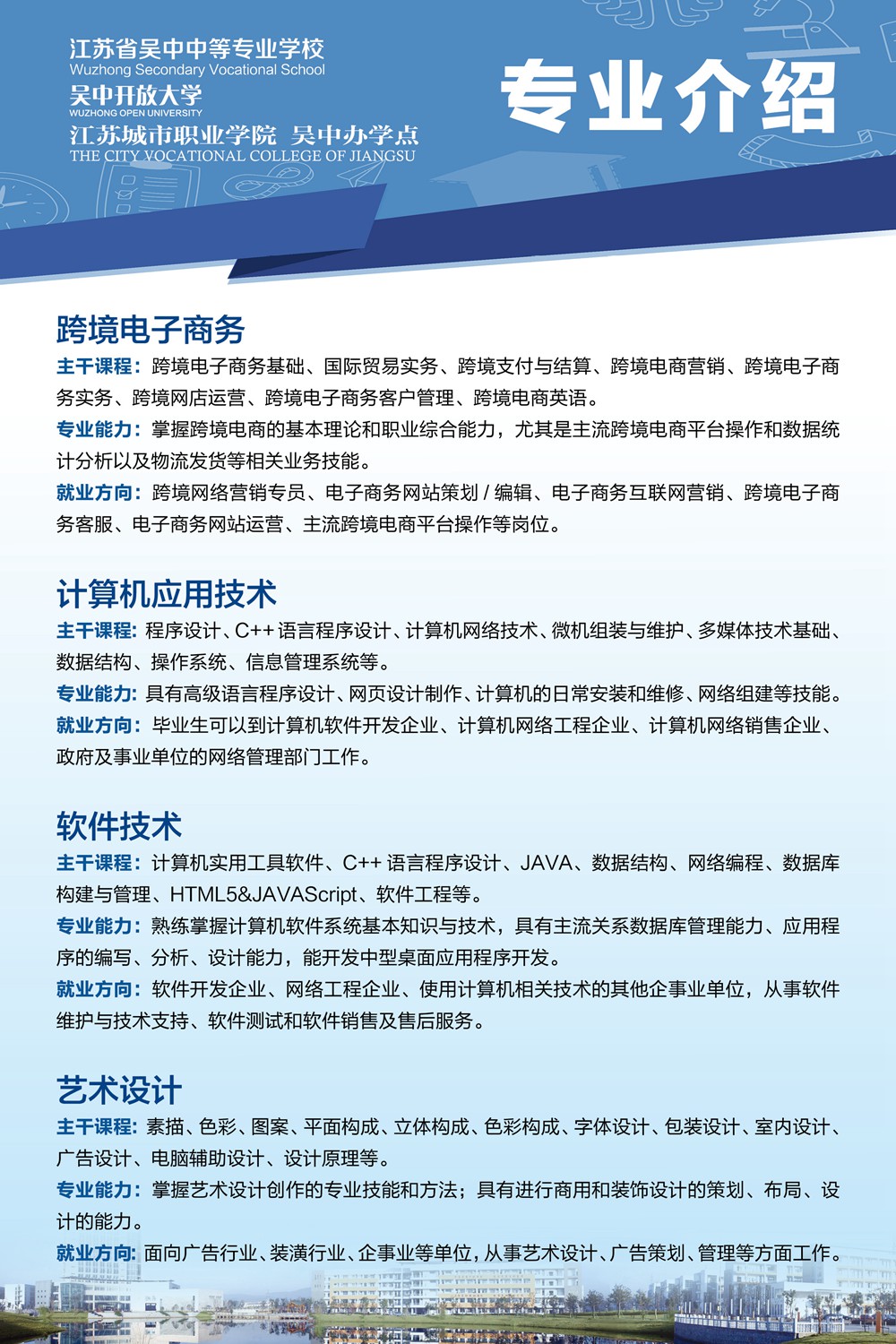 c1382a78bddc42e8a850d9039065d118.jpg