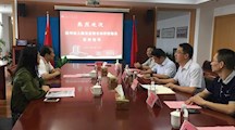 舞蹈表演专业优质生源基地签约授牌仪式