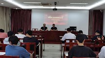 堂堂之阵，献礼百年华诞　——吴中中专国旗班总结暨表彰大会
