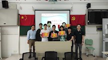 2021年招生优秀志愿者表彰会议