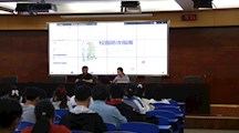 “网络安全”进校园 构建校园“防火墙”